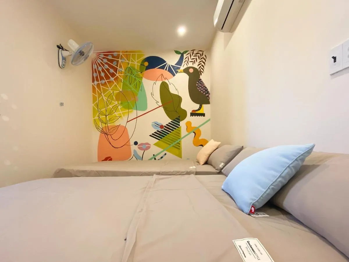 Dear House Near Bai Sau Beach Vung Tau